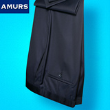 AMURS爱缪斯进口纯羊毛正装西裤中年宽松蓝色西装裤专柜纯色长裤