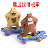 义乌儿童玩具批发厂家直销 地摊货源 回力滑板车 创意小商品热卖
