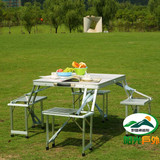 户外折叠桌椅套装 沙滩桌椅 连体式铝合金桌椅 野营自驾游餐桌