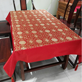 现代中式餐桌布中国风古典茶几布正方长方形圆桌布艺红木家具盖布