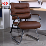 【铜牛】电脑椅家用办公椅子 简约休闲椅特价人体工学椅6012