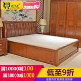 新中式家具全实木床1.8米双人床气动高箱储物床真皮软靠床老榆木