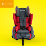 德国原装进口STM变形金刚 9月-12岁汽车儿童安全座椅送isofix接口