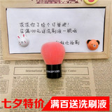 韩国3ce粉色毛可爱便携带包散粉刷蜜粉刷腮红刷化妆刷 包邮带刷包