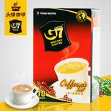 越南进口 G7/中原盒装原味三合一速溶咖啡粉 16g*10袋 160g