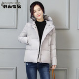 新款韩版女装短款棉衣修身显瘦学生羽绒棉服冬季保暖棉袄大码外套