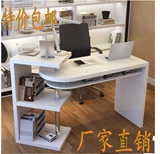 简易电脑桌台式桌家用办公桌写字桌书桌卧室转角 简约台式电脑桌