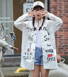 2016夏秋装少女防晒开衫字母风衣棉质外套中学生韩版中长款棒球服