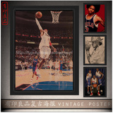 艾弗森海报 阿伦艾佛森NBA篮球全明星球星房间牛皮纸装饰有框画