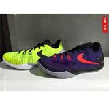 台湾代购 Nike耐克 Hyperchase EP 哈登战靴实战男子篮球鞋705364