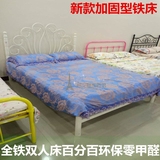 环保烤漆白色铁艺床公主床结婚床欧式儿童床双人床1.5米铁床