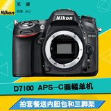 Nikon/尼康 D7100单机 单反相机 d7100机身 高清数码相机正品行货