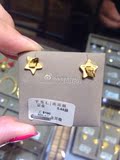 香港专柜代购 谢瑞麟TSL 999.9千足金黄金 星星 耳钉