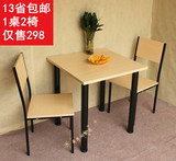 特价 宜家餐桌椅组合快餐桌小 单双人桌子小饭桌小方桌小户型简约