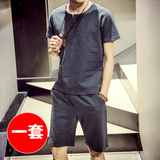 2016休闲运动套装男夏季韩版棉麻圆领短袖T恤男士日系宽松两件套