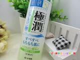 现货日本ROHTO/乐敦肌研极润玻尿酸保湿化妆水 清爽型 170ML