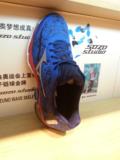 MIZUNO美津浓专柜正品春季男式减震透气 跑步鞋运动鞋J1GC150104