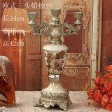 欧式树脂工艺品三头烛台奢华家居装饰品复古摆件蜡烛台餐桌摆设