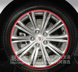 凯迪拉克 ATS-L 轮毂贴 ATSL 专用轮毂碳纤维贴纸 改装轮毂车贴B
