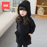 韩版女童加绒加厚中长款卫衣米兰绒长袖连帽厚外套2015冬新款童装