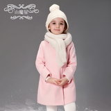 小魔星欧美童装女冬装新款3-8岁长袖儿童呢大衣红色羊毛呢子外套