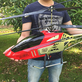 合金耐摔充电超大遥控飞机机拼装玩具模型 8 9 10 12岁男孩