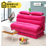 床榻榻米单人卧室双人沙发地板躺椅可拆洗1.2米 懒人沙发顾氏折叠