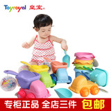 包邮特价Toyroyal皇室新款儿童沙滩玩具软胶挖沙铲水桶沙滩车系列