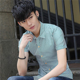 2016夏季日韩条纹纯色棉舒适透气修身短袖衬衫男青少年短衬衫时尚