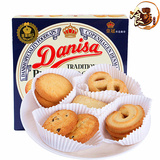 印尼进口零食品 Danisa/皇冠丹麦曲奇90g 休闲美食提子葡萄味饼干