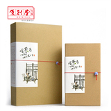 环保牛皮纸茶叶包装盒配红绳子陶瓷珠简易空礼盒通用散茶泡袋批发