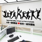 3D亚克力水晶立体墙贴办公室励志装饰公司心在一起叫团队企业特价