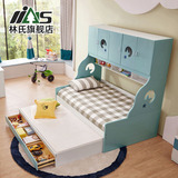 林氏儿童家具男孩儿童床单人床带拖床衣柜环保储物创意小孩床H-02