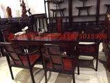 中式红木古典家具黑檀木配小叶红檀木虎脚茶桌茶台一桌5椅批发价