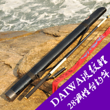 日本波纹鲤3.6米至7.2米超轻超硬碳素台钓竿鲤竿钓鱼竿渔具