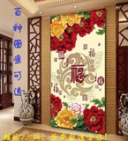 玄关走廊过道客厅装饰无框画大型竖版单幅简约现代中式中国风福字