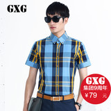 GXG男装[特惠]夏季新品衬衣潮 男士时尚休闲扣领蓝黄格子短袖衬衫