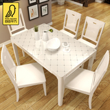 自由平方实木钢化玻璃大理石餐桌椅组合现代简约小户型长方形饭桌