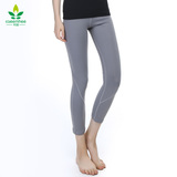 卡益专业2015新款高端瑜伽健身九分裤女士修身瑜珈裤子速干运动裤