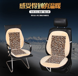 冬季毛绒老板椅垫带靠背坐垫办公椅垫电脑椅垫 冬季垫包邮单个