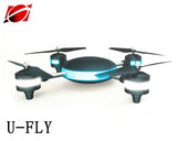 高清摄像航拍器四轴飞行器专业空拍无人机远距离遥控飞机超大图传