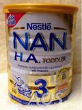 澳洲代购直邮 Nestle雀巢NAN HA gold超级能恩低敏金盾3段奶粉