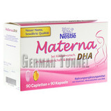 随箱物品！德国materna善存 孕妇专用复合维生素+DHA 90天量