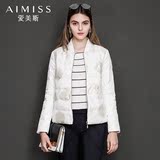 AIMISS/爱美斯2016秋冬新款印花短款轻薄韩版气质羽绒服外套女