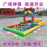 佳蔓 宝宝玩沙子充气沙滩池组合家庭儿童决明子玩具沙池套装加厚