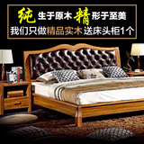 实木床双人床1.8米储物高箱床简约公主床高档现代中式橡木床软靠