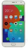 魅族 MX5 PRO手机原装全屏贴膜软钢化玻璃膜防蓝光防指纹防爆膜