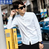 ALT秋季薄款纯色长袖衬衫男士韩版修身型男休闲青年衬衣时尚男装