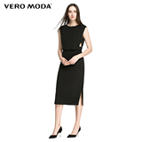 Vero Moda2016新品两件套长款夏季连衣裙31627A011