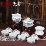 特价泡茶器 陶瓷功夫茶具套装 简易整套青花盖碗家用白瓷茶杯茶壶